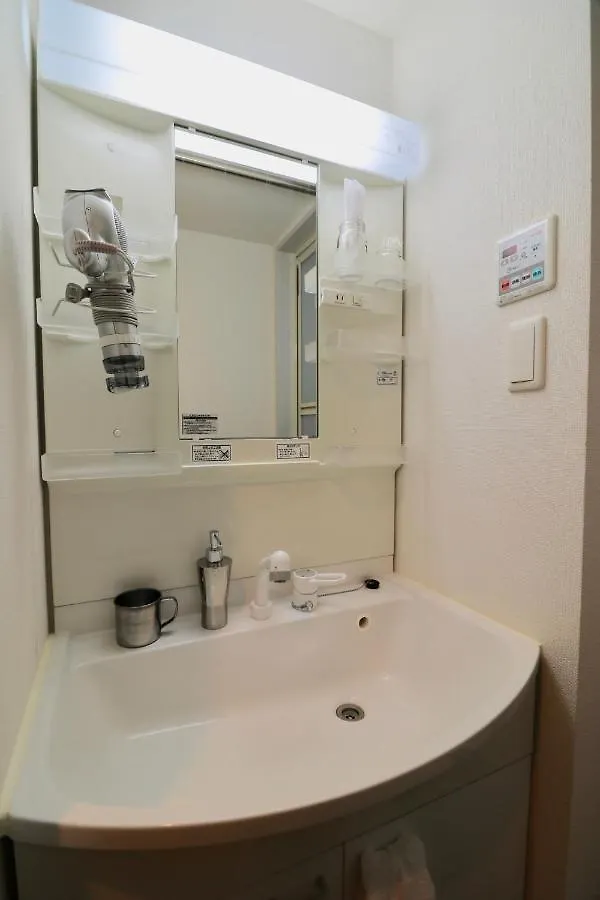 Hassamu 3 Jo 1-11-1 Corole Kotoni - Vacation Stay 11465 Sapporo Apartment