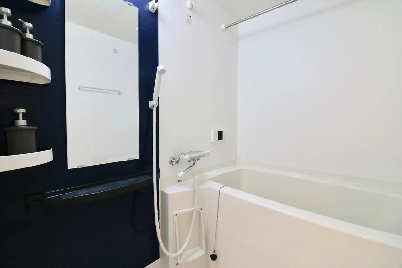 Hassamu 3 Jo 1-11-1 Corole Kotoni - Vacation Stay 11465 Sapporo 0*,  Japan