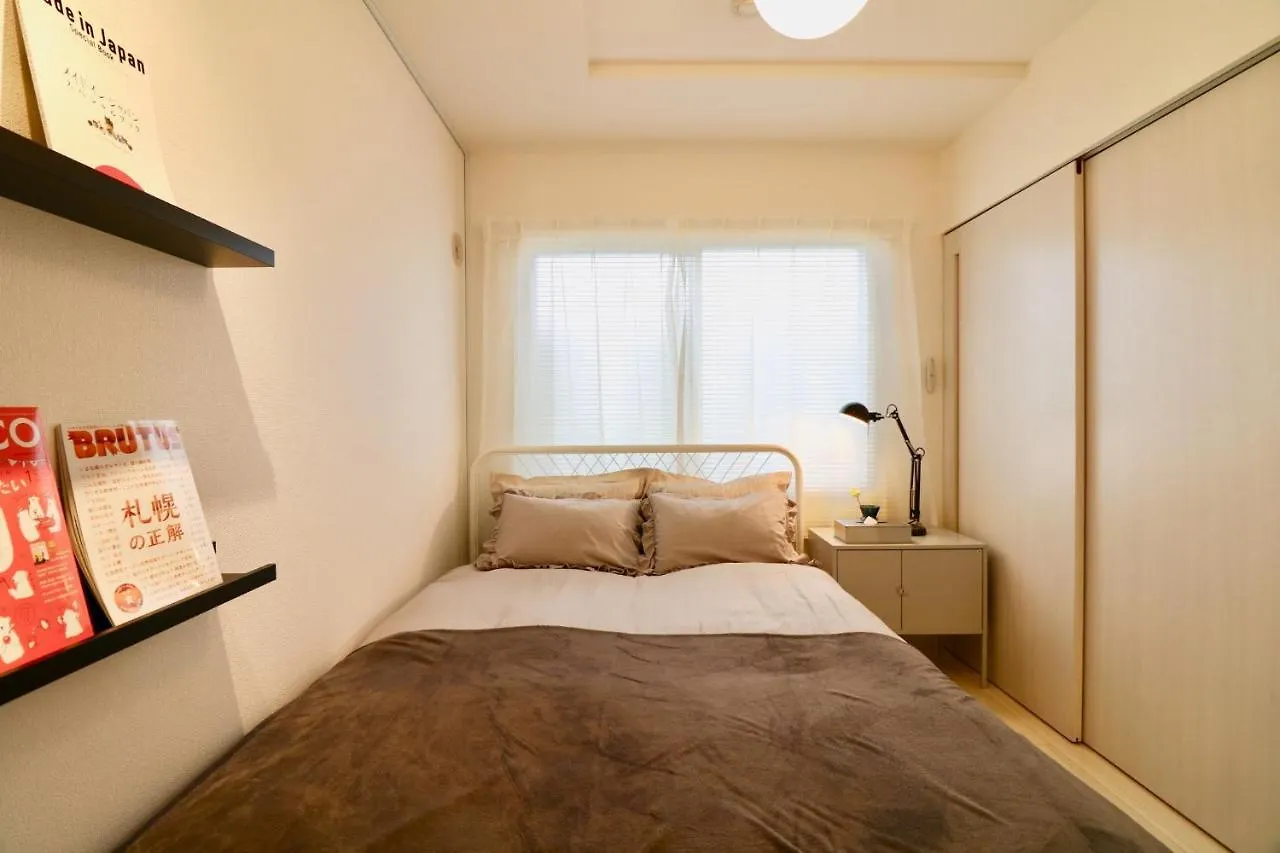 Hassamu 3 Jo 1-11-1 Corole Kotoni - Vacation Stay 11465 Sapporo Apartment